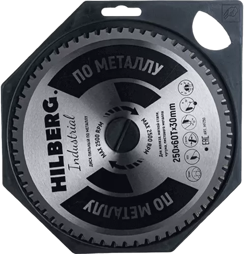 Пильный диск по металлу 250*30*Т60 Industrial Hilberg HF250 - интернет-магазин «Стронг Инструмент» город Казань