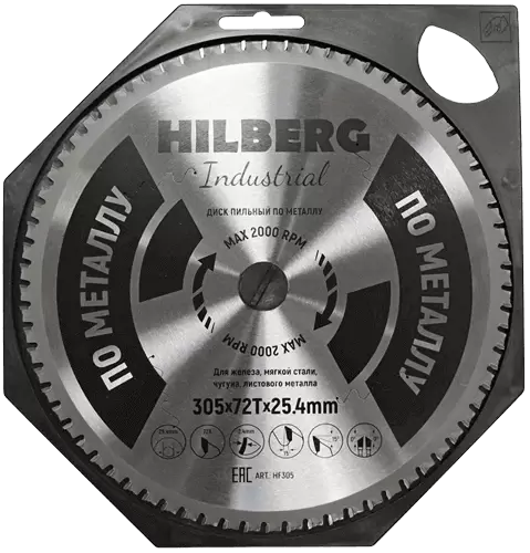 Пильный диск по металлу 305*25.4*Т72 Industrial Hilberg HF305 - интернет-магазин «Стронг Инструмент» город Казань