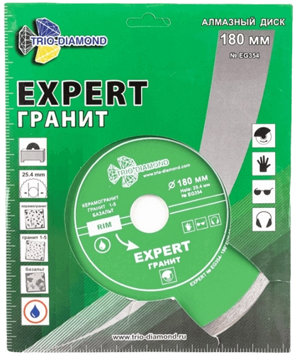 Алмазный диск по керамике 180*25.4*8*1.8мм Expert Гранит Trio-Diamond EG354 - интернет-магазин «Стронг Инструмент» город Казань