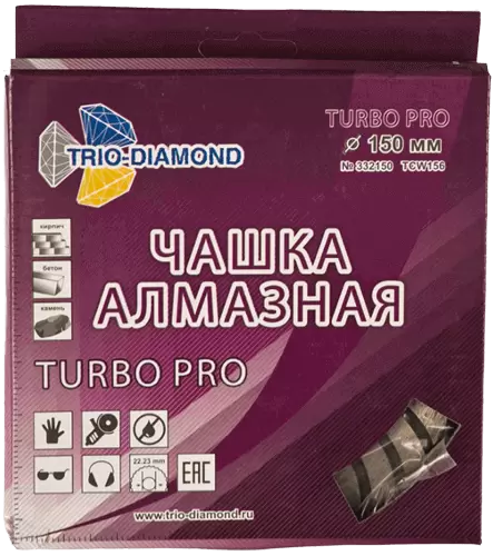 Алмазная чашка по бетону 150*22.23мм турбо Trio-Diamond TCW156 - интернет-магазин «Стронг Инструмент» город Казань