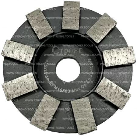 Алмазная фреза 95*20 для МШМ по бетону Strong СТД-16802095 - интернет-магазин «Стронг Инструмент» город Казань
