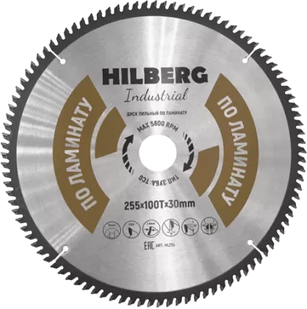 Пильный диск по ламинату 255*30*Т100 Industrial Hilberg HL255 - интернет-магазин «Стронг Инструмент» город Казань