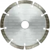 Алмазный диск по бетону 125*22.23*7*2.0мм Segment (Econom) Strong СТД-17800125 - интернет-магазин «Стронг Инструмент» город Казань