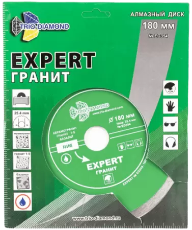 Алмазный диск по керамике 180*25.4*8*1.8мм Expert Гранит Trio-Diamond EG354 - интернет-магазин «Стронг Инструмент» город Казань