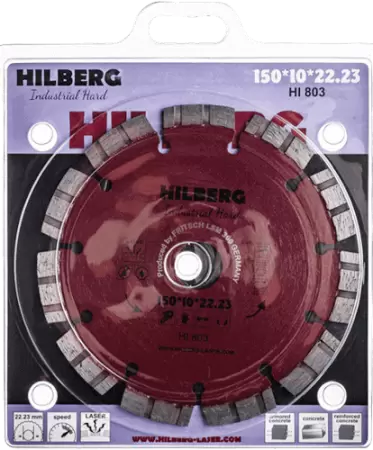 Алмазный диск по железобетону 150*22.23*10*2.5мм Industrial Hard Laser Hilberg HI803 - интернет-магазин «Стронг Инструмент» город Казань