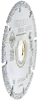 Алмазный отрезной диск 76*10*5*2.0мм универсальный Hilberg 510076 - интернет-магазин «Стронг Инструмент» город Казань
