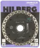Алмазный диск по железобетону 125*22.23*10*2.2мм Super Turbo Hilberg HS102 - интернет-магазин «Стронг Инструмент» город Казань