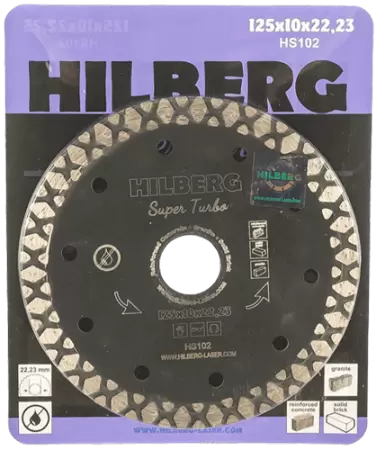 Алмазный диск по железобетону 125*22.23*10*2.2мм Super Turbo Hilberg HS102 - интернет-магазин «Стронг Инструмент» город Казань