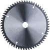 Пильный диск по алюминию 180*20*Т60 Industrial Hilberg HA180 - интернет-магазин «Стронг Инструмент» город Казань