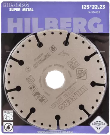 Алмазный отрезной диск по металлу 125*22.23*2*1.7мм Super Metal Hilberg 520125 - интернет-магазин «Стронг Инструмент» город Казань