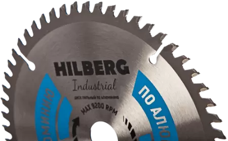 Пильный диск по алюминию 165*20*Т56 Industrial Hilberg HA165 - интернет-магазин «Стронг Инструмент» город Казань