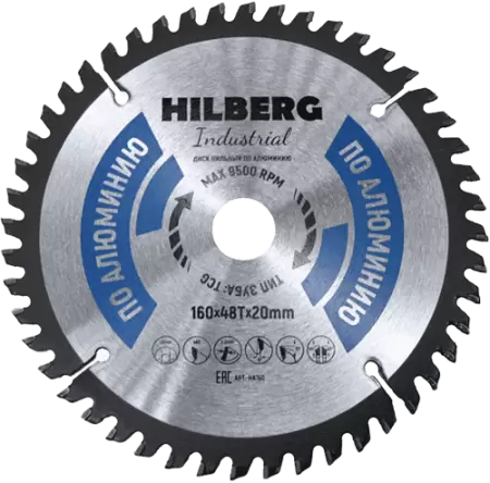 Пильный диск по алюминию 160*20*Т48 Industrial Hilberg HA160 - интернет-магазин «Стронг Инструмент» город Казань