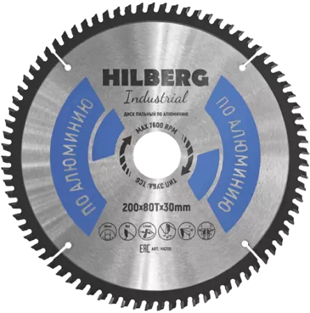 Пильный диск по алюминию 200*30*Т80 Industrial Hilberg HA200 - интернет-магазин «Стронг Инструмент» город Казань