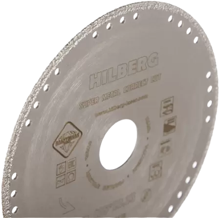 Алмазный диск по металлу 125*22.23*3*1.5мм Super Metal Correct Cut Hilberg 502125 - интернет-магазин «Стронг Инструмент» город Казань