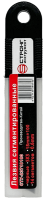 Лезвие для малярного ножа 18*100*0.6мм (вороненое) (10шт.) Strong СТУ-23718100 - интернет-магазин «Стронг Инструмент» город Казань