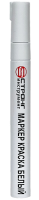 Маркер-краска разметочный (белый) Strong СТМ-60108001 - интернет-магазин «Стронг Инструмент» город Казань