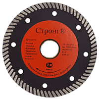 Алмазный диск по бетону 115*22.23*8*2.0мм Turbo Pro Strong СТД-13400115 - интернет-магазин «Стронг Инструмент» город Казань