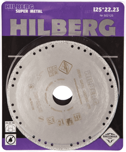 Алмазный диск по металлу 125*22.23*3*1.5мм Super Metal Correct Cut Hilberg 502125 - интернет-магазин «Стронг Инструмент» город Казань