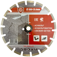 Алмазный диск по асфальту 300*25.4*10*3.0мм ECONOM ЕД-20400300