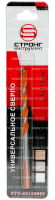 Сверло универсальное 8*80*120 Multi Construction Strong СТС-05100008 - интернет-магазин «Стронг Инструмент» город Казань