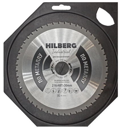 Пильный диск по металлу 216*30*Т48 Industrial Hilberg HF216 - интернет-магазин «Стронг Инструмент» город Казань
