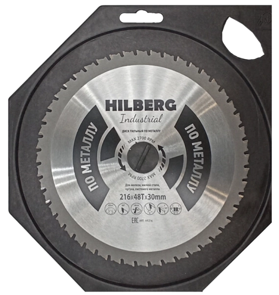Пильный диск по металлу 216*30*Т48 Industrial Hilberg HF216 - интернет-магазин «Стронг Инструмент» город Казань