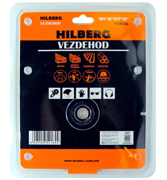 Универсальный пильный диск 184*16*24Т (reverse) Vezdehod Hilberg HVR184 - интернет-магазин «Стронг Инструмент» город Казань