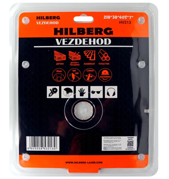 Универсальный пильный диск 210*30*40Т Vezdehod Hilberg HV213 - интернет-магазин «Стронг Инструмент» город Казань