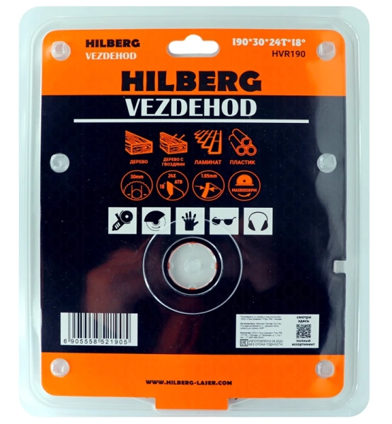 Универсальный пильный диск 190*30*24Т (reverse) Vezdehod Hilberg HVR190 - интернет-магазин «Стронг Инструмент» город Казань