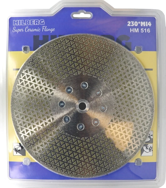 Алмазный диск с фланцем 230*М14*66*3.0мм (гальванический) Hilberg HM516 - интернет-магазин «Стронг Инструмент» город Казань