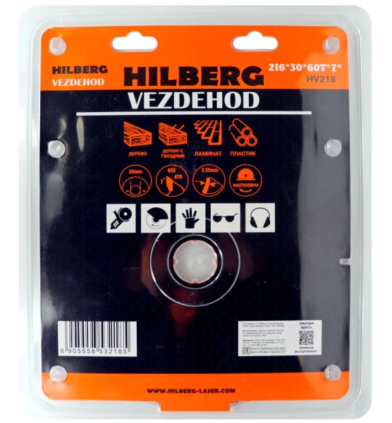 Универсальный пильный диск 216*30*60Т Vezdehod Hilberg HV218 - интернет-магазин «Стронг Инструмент» город Казань